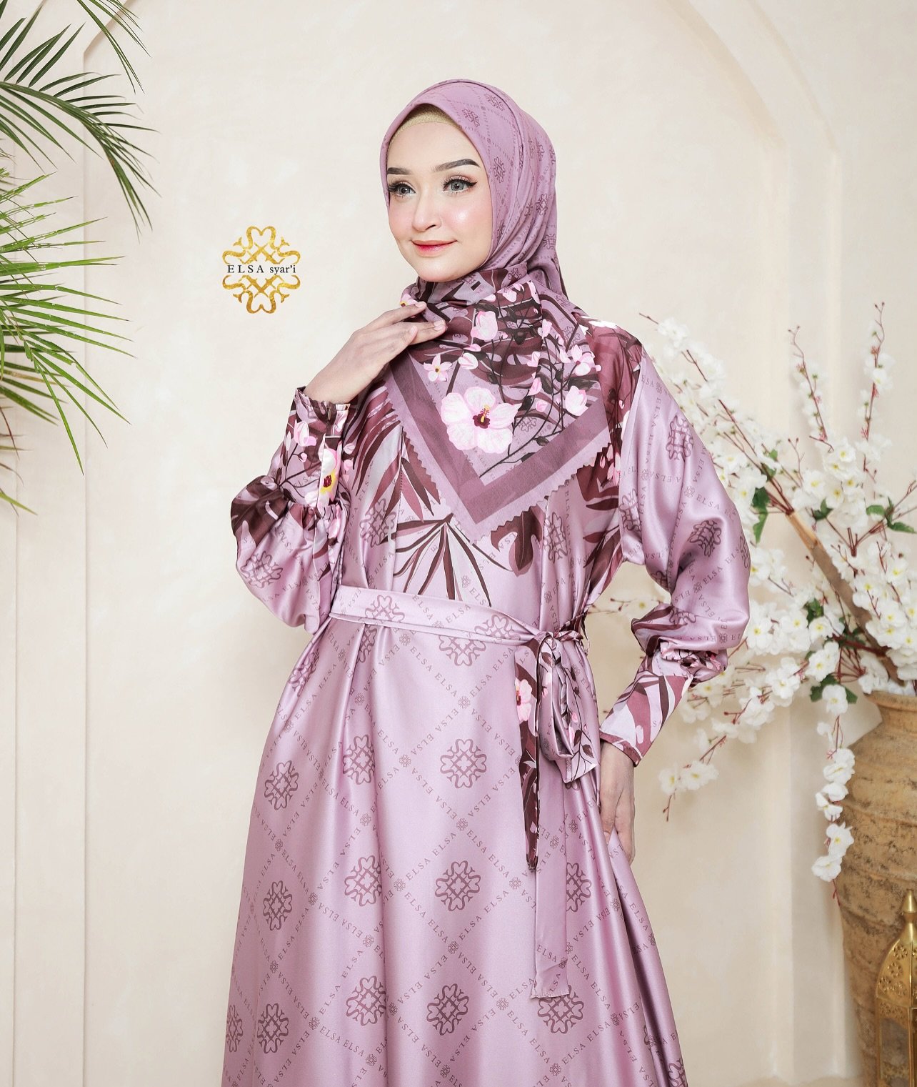 Rekomendasi Busana Lebaran 2026